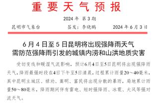 哈特：我们赢了 我们不关心是怎么赢的 也不关心赢得有多丑陋