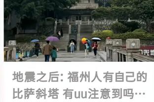 雷竞技app官截图1