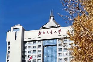 ?公牛官方：克雷格右足底筋膜急性扭伤 缺席8-10周