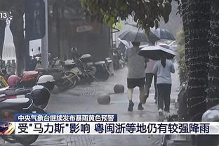 巴特勒连续13场至少1抢断&进1三分 热火队史第2&仅次于“街球王”